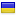 frend.org.ua server is located in Ukraine